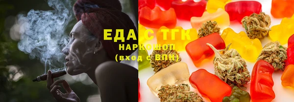 амф Навашино