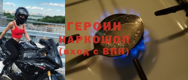 a pvp Горнозаводск