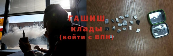 МДПВ Надым