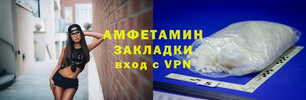 МДПВ Надым