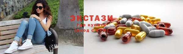 МДПВ Надым