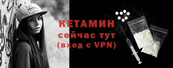 амф Навашино