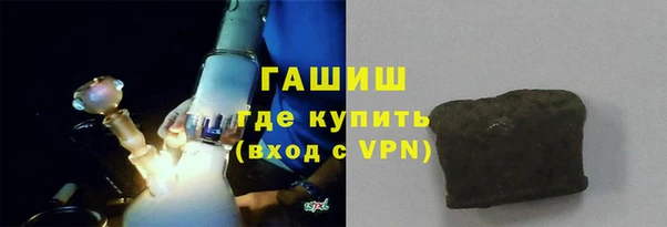 марки lsd Нея