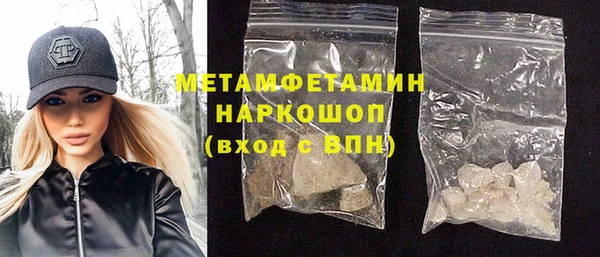 МДПВ Надым