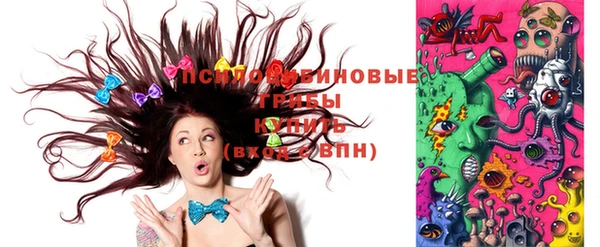 марки lsd Нея