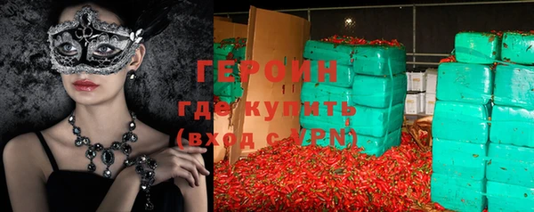 МДПВ Надым