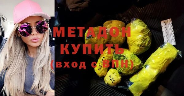 МДПВ Надым