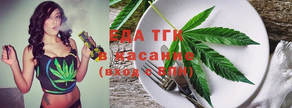 МДПВ Надым