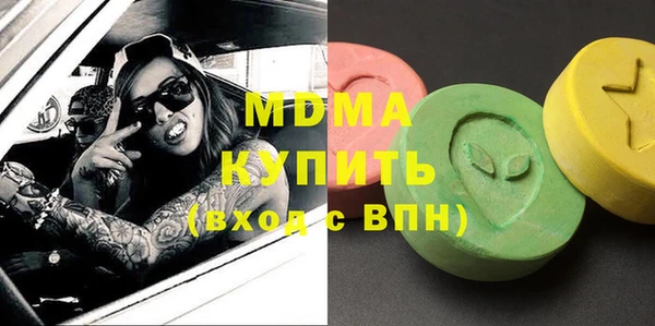 марки lsd Нея