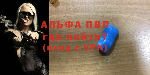 МДПВ Надым