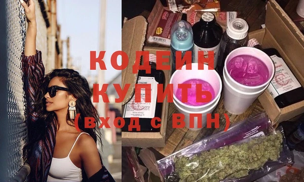 МДПВ Надым