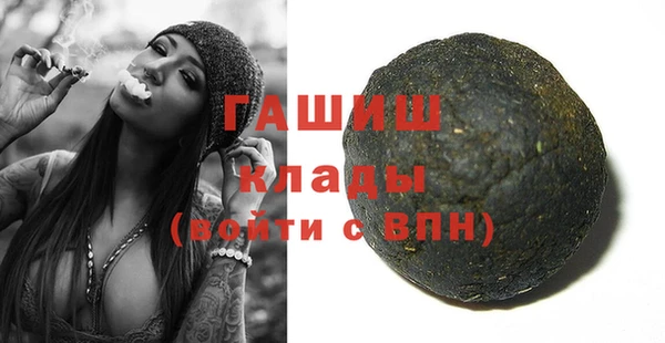 МДПВ Надым