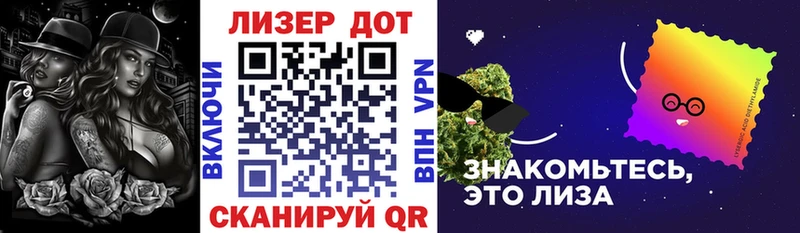 Марки N-bome 1,5мг Кукмор